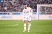 姆巴佩膝伤成一大谜团：皇马与其团队措辞相左，战曼城到底上不上