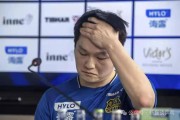 樊振东德甲遭遇“开门黑”：走出“国乒温室”的尴尬首秀