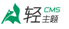 中国·世俱杯官方用球(有限公司)-2025 Club World Cup